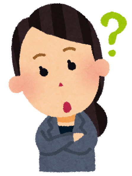 工事に来る人への疑問