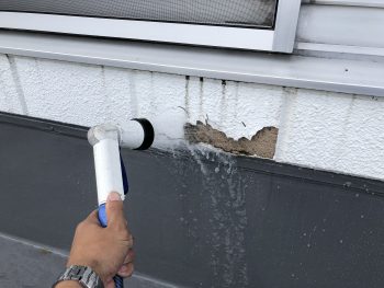 雨漏り調査